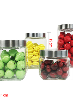 样板房间厨房软装摆件售楼展厅橱柜玻璃密封罐装饰品创意摆设轻奢