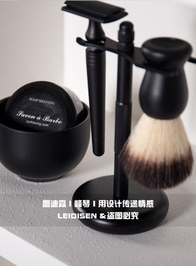 简约轻奢样板房卫生间化妆品护肤空瓶摆件壁龛衣帽间梳妆台