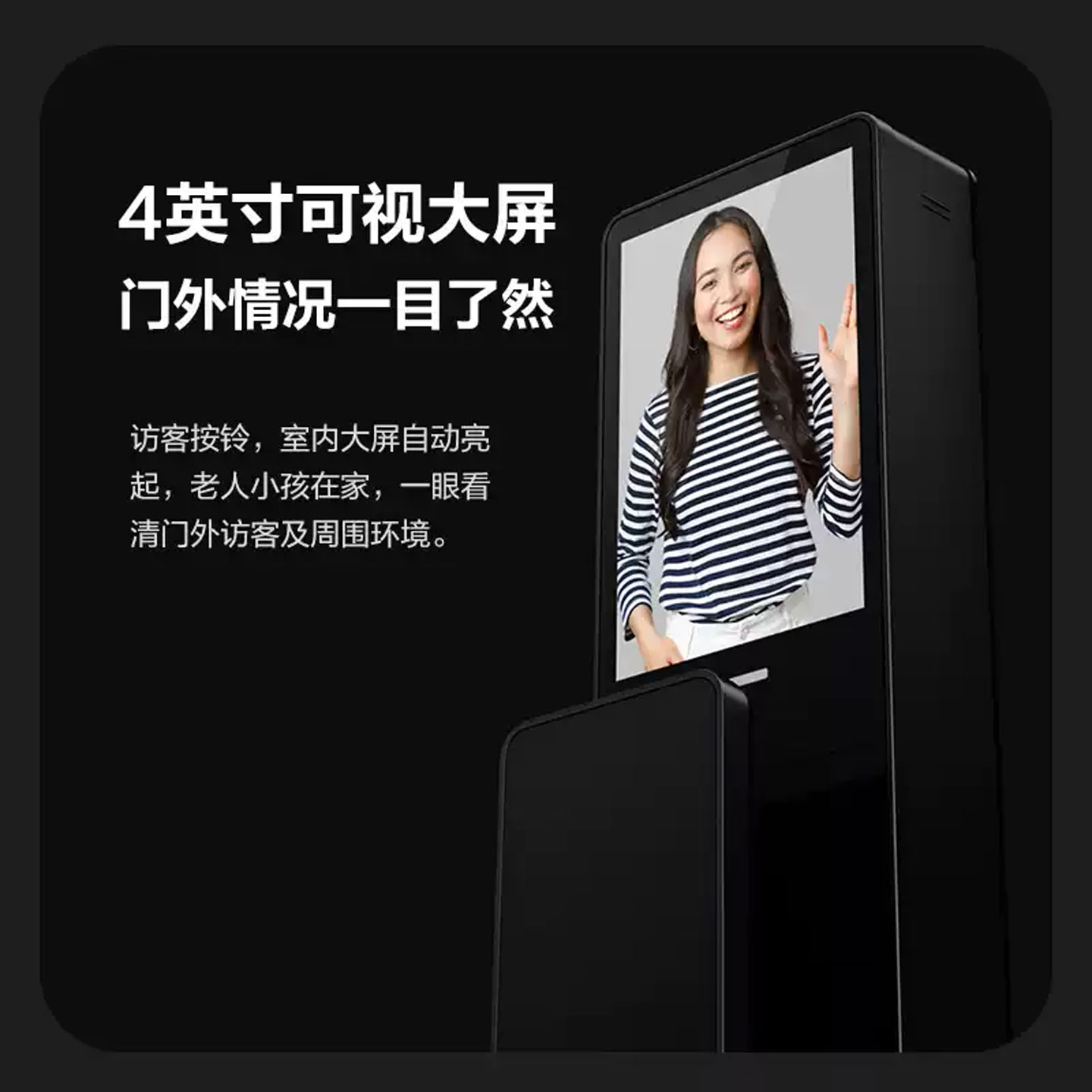 图 4