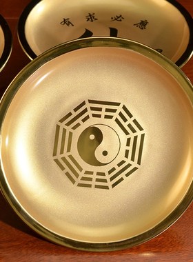 佛前供盘水果盘家用供奉陶瓷供佛仙家上供财神贡盘财神爷佛具用品