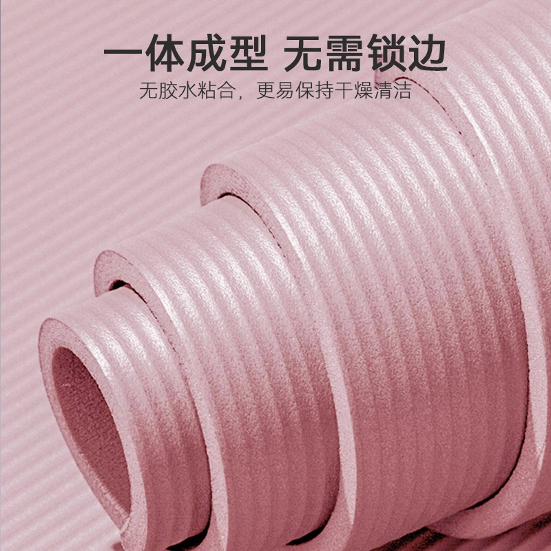Keep瑜伽垫男士健身垫加宽厚静隔音防滑平衡垫子地垫家用女生专用 - 图3