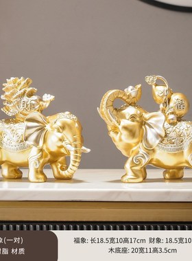镇宅火麒麟摆件一对新中式家居客厅办公室装饰品店铺开业礼物