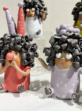 现代简约儿童房摆件手工创意日式陶瓷桌面陈设少女个性多肉小礼物