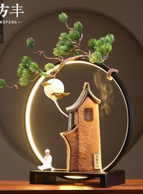 招财流水摆件客厅喷泉转运禅意陶瓷生财雾化加湿器循环水桌面造景