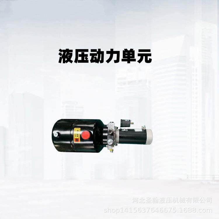 环卫电动三轮儿使用动力单元单向一路800w型升降平台使用动力单元,淘宝优惠券,粉丝福利购,淘宝优惠卷