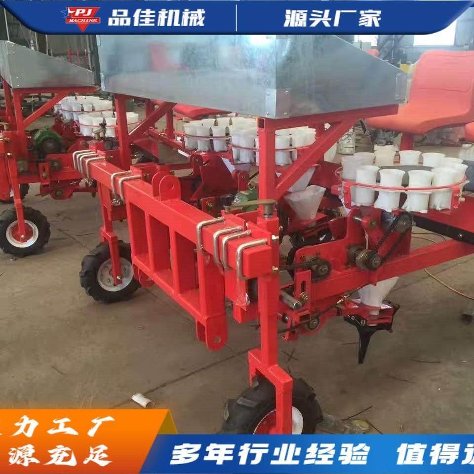 蔬菜秧苗移栽机自走式移栽机器柴油机电启动款2行4行,淘宝优惠券,粉丝福利购,淘宝优惠卷