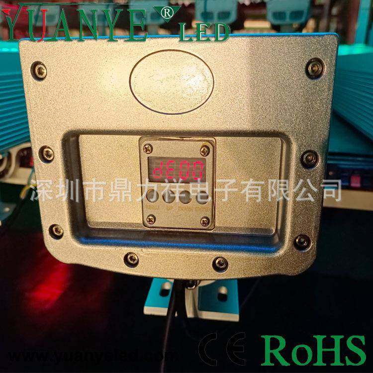 4-channel 9-channel floodlight 72*4W button pixel wall washer chassis DALI dimming 0/1-10V