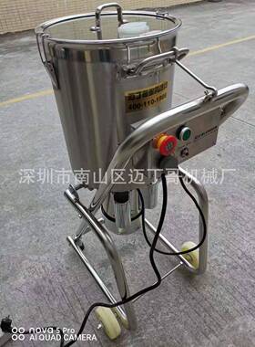 打浆机商用 店铺用菠菜芹菜打泥浆机 做蔬菜粉条面条打浆泥机