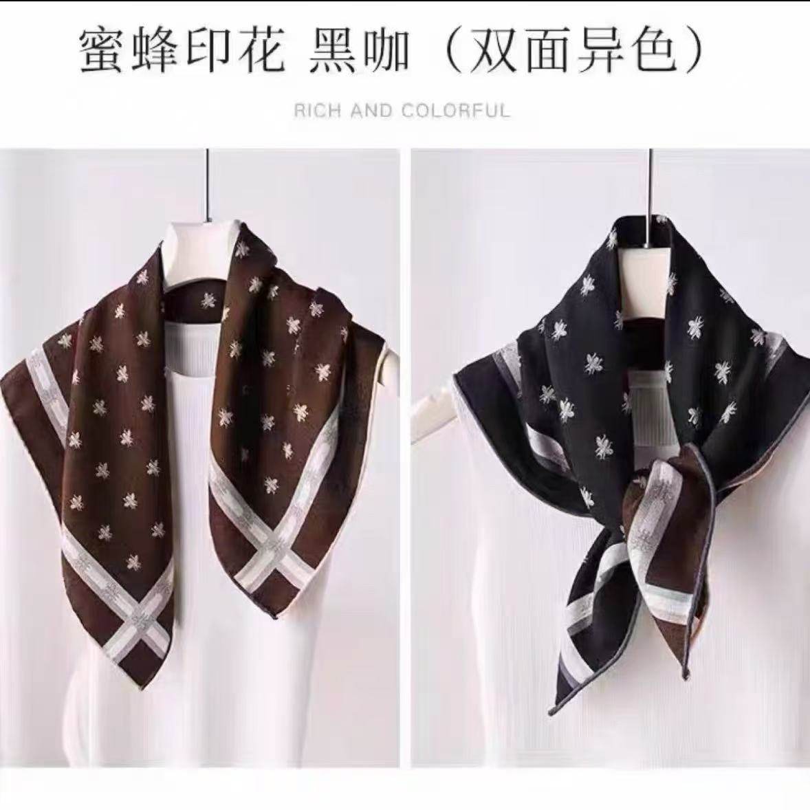 桑蚕丝羊毛【小蜜蜂】85cm丝毛方巾双面异色手工卷边丝巾Q601,淘宝优惠券,粉丝福利购,淘宝优惠卷