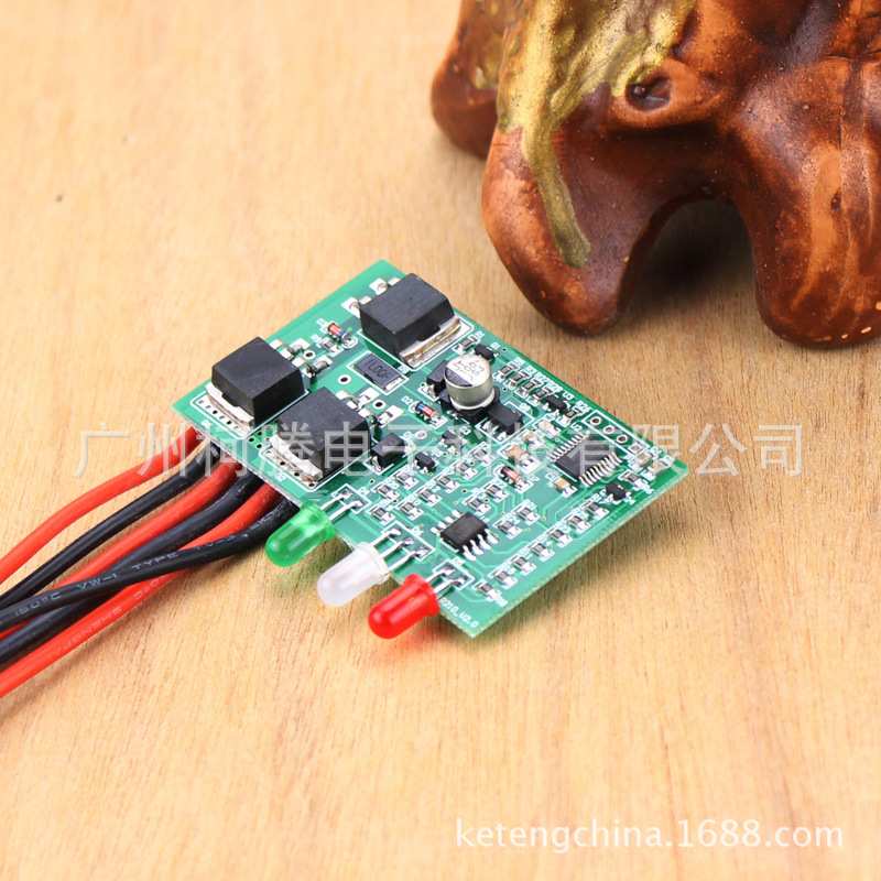 20A 防水 太阳能控制器 时控 光控 型号:IR220 - 图0