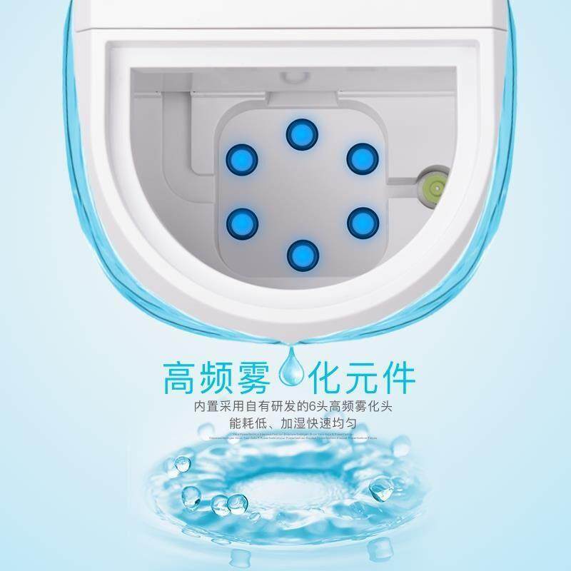 大雾量工业加湿器果蔬保鲜烟草餐厅商场纺织车间大容量商用加湿器,淘宝优惠券,粉丝福利购,淘宝优惠卷