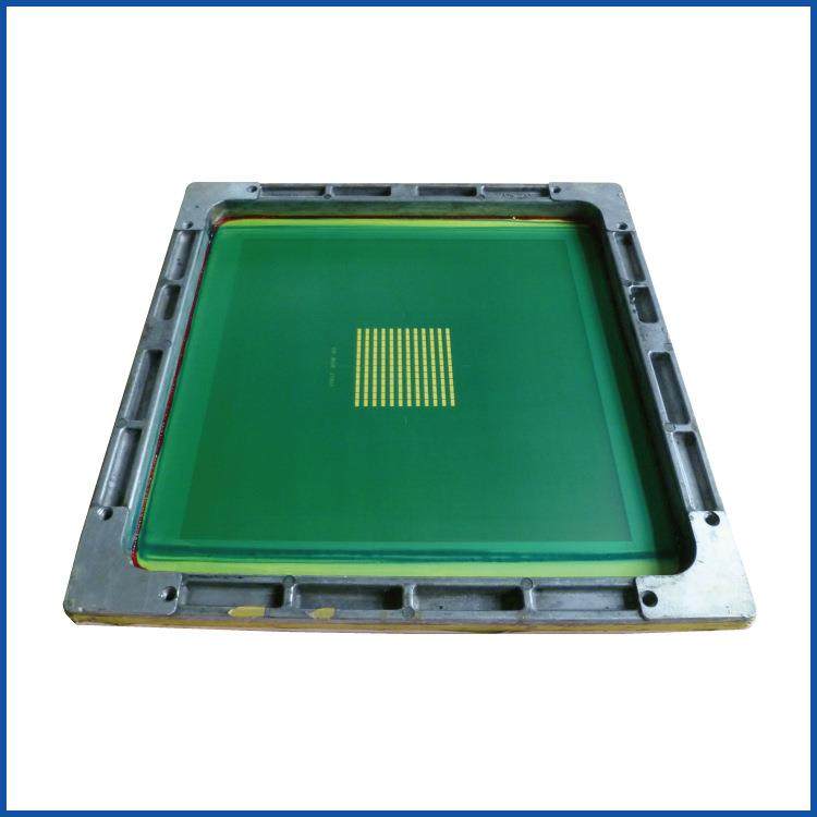 moma/墨玛丝印网板网板加工网板制做上海丝印网板加工25x35c,淘宝优惠券,粉丝福利购,淘宝优惠卷