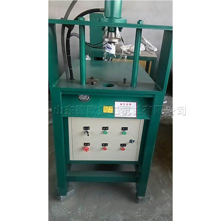 液压冲孔冲弧机不锈钢防盗网钢管开口机圆管冲弧口一次成型机,淘宝优惠券,粉丝福利购,淘宝优惠卷