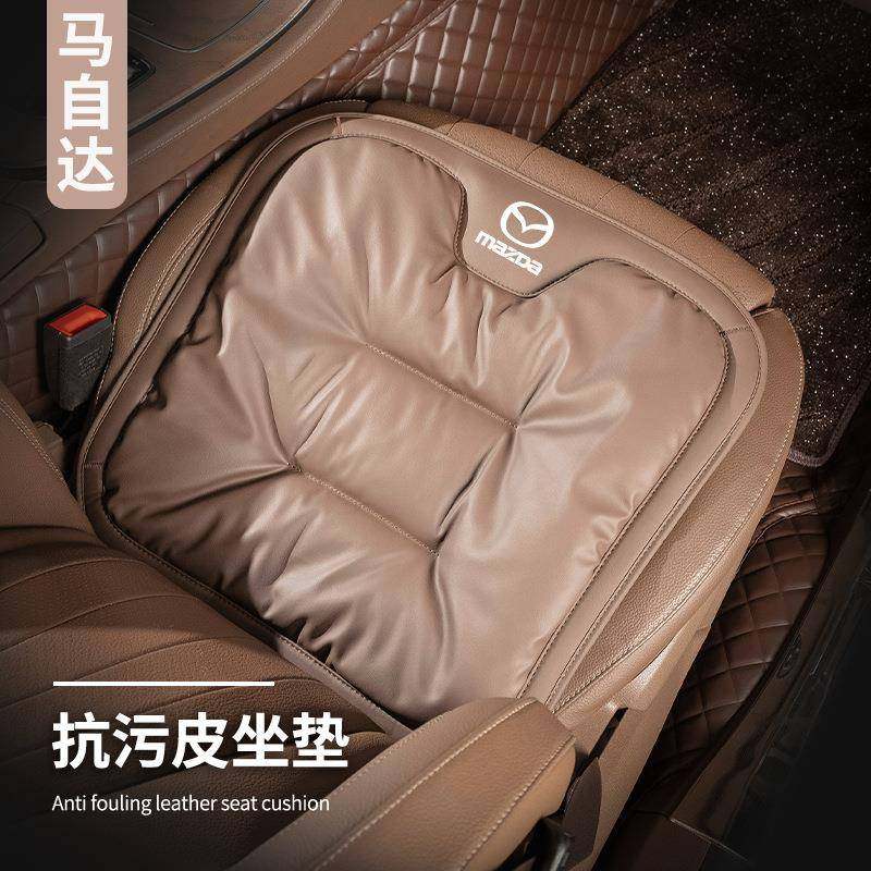 适用马自达cx30抗污座垫6阿特兹睿翼CX4马3昂克赛拉亚麻四季坐垫,淘宝优惠券,粉丝福利购,淘宝优惠卷