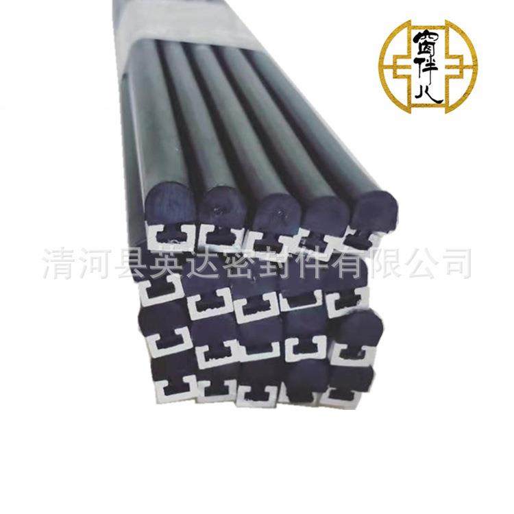 生产安全触边信号开关防撞条铜点胶条防撞遇阻停感应器信号带,淘宝优惠券,粉丝福利购,淘宝优惠卷