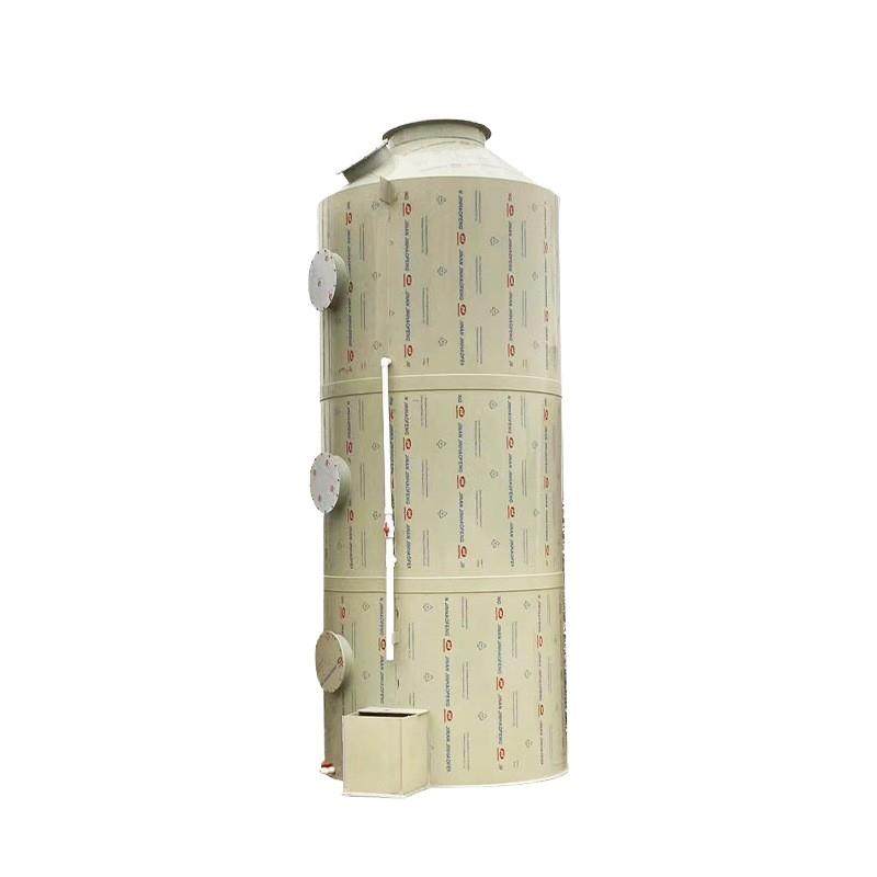 喷淋塔pp水淋塔酸雾净化除尘除臭工业废气处理设备洗涤塔pp喷淋塔,淘宝优惠券,粉丝福利购,淘宝优惠卷