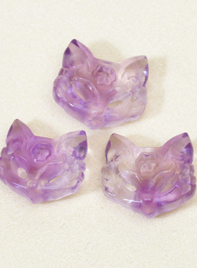 天然紫水晶狐狸面具雕刻件