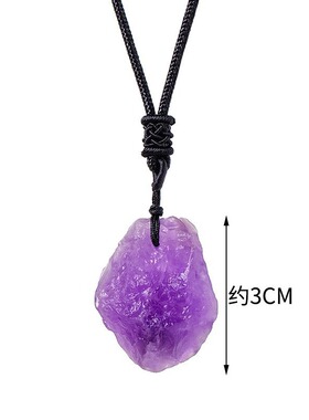 跨境天然水晶原石吊坠