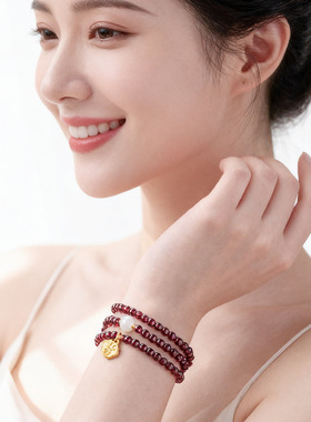 文创集天然石榴石三圈手串