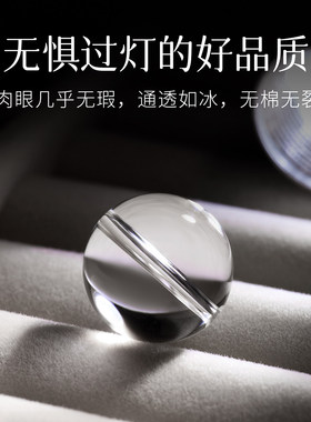 全净体天然白水晶冰种手串