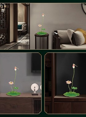 新中式黄铜摆件荷花莲花工艺品乔迁新居开业贺礼客厅玄关装饰摆设