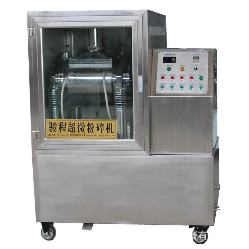 厂家供应JCWF-12型无尘中草药超细粉碎机不锈钢低温超微粉碎设备,淘宝优惠券,粉丝福利购,淘宝优惠卷