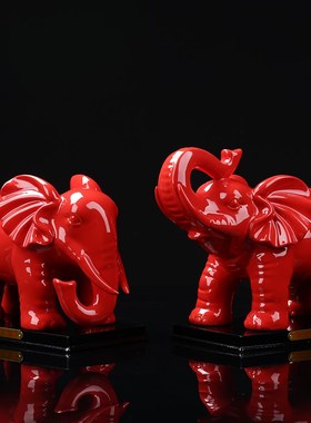 陶瓷大象摆件招财镇宅家居玄关装饰客厅工艺品办公室摆设乔迁礼品