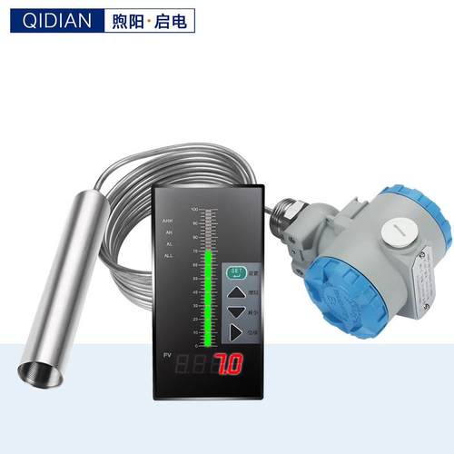 液位变送器传感集气筒耐高温开水不锈钢柴油箱投入式水位计4-20mA - 图2