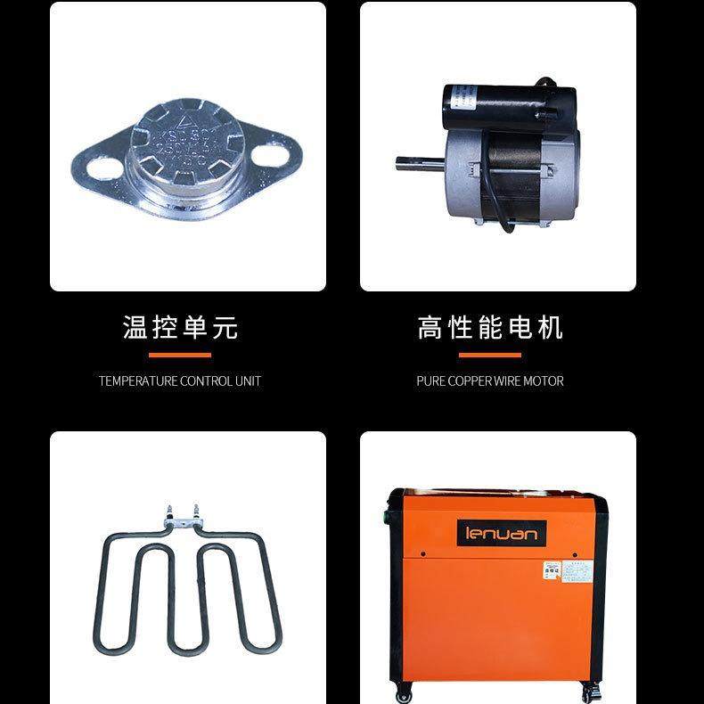 力暖暖风机工业大功率电热风机厂房车间养殖烘干猪场物资消杀使用,淘宝优惠券,粉丝福利购,淘宝优惠卷