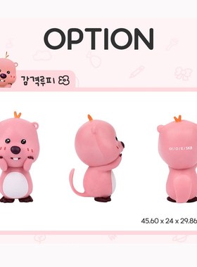 韩国LOOPY粉红海狸露比周边电脑显示屏迷你摆件桌面装饰公仔