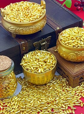 100颗实心沙金金米聚宝盆 百福缸压缸填缸家居装饰点缀玄关