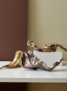 进口铝制金属树叶船型灰金长条果盘插花器摆件现代新中式玄关装饰