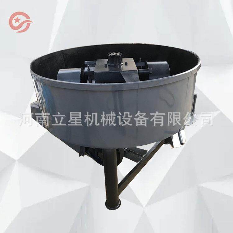 供应碳粉轮碾搅拌机兰炭轮碾式平口搅拌机硅粉黏土搅拌机现货,淘宝优惠券,粉丝福利购,淘宝优惠卷