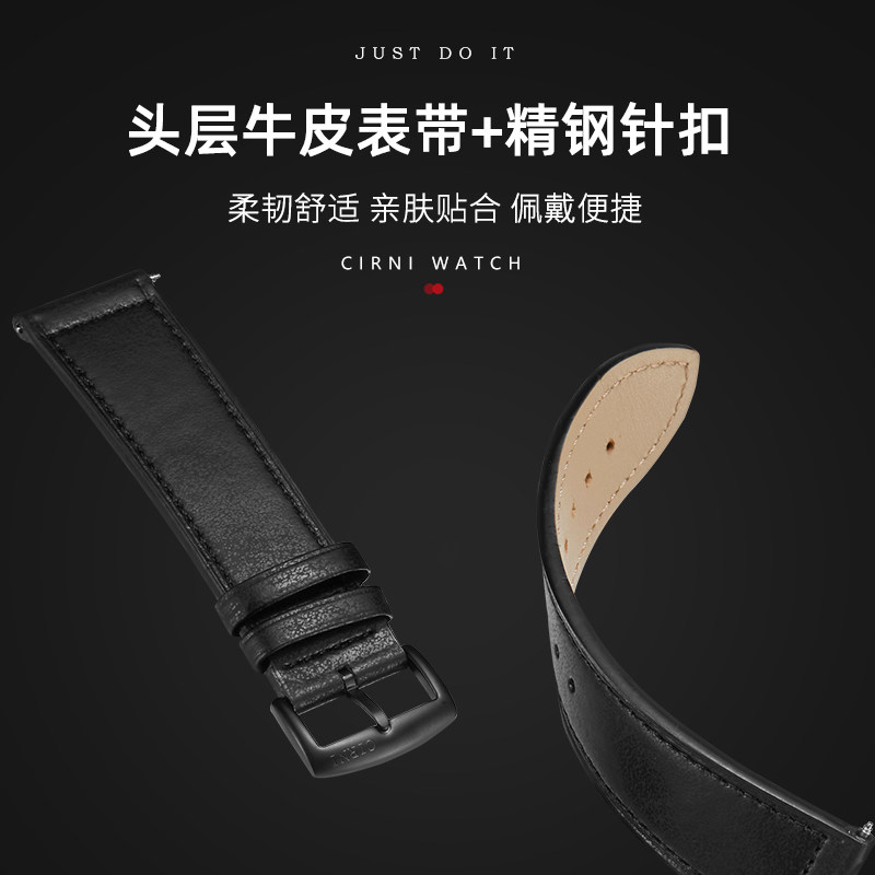 西亚尼男士正品牌十大全自动机械表 cirni西亚尼西时尼国产腕表