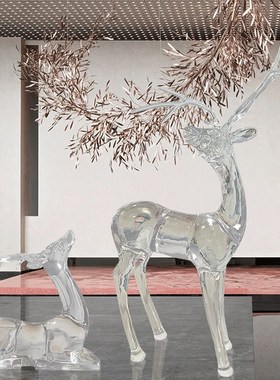 透明树脂水晶梅花鹿雕塑酒店大堂售楼处别墅落地软装饰艺术品摆件