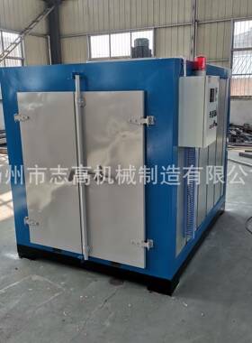 变送器外壳静电喷塑温度外壳流量计表壳全套静电喷粉设备流水线