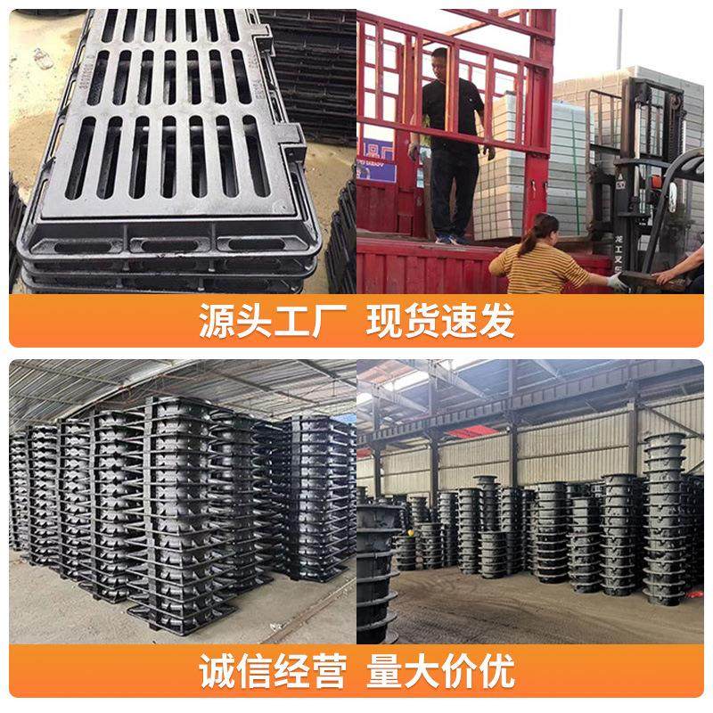 排水沟盖板球墨铸铁雨水篦子厨房下水道地沟格栅沟槽井盖厂家,淘宝优惠券,粉丝福利购,淘宝优惠卷
