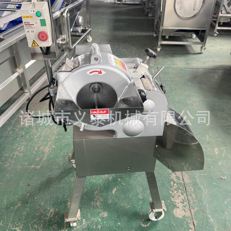 大型蔬菜切丁机全自动黄桃切丁机南瓜切块设备,淘宝优惠券,粉丝福利购,淘宝优惠卷