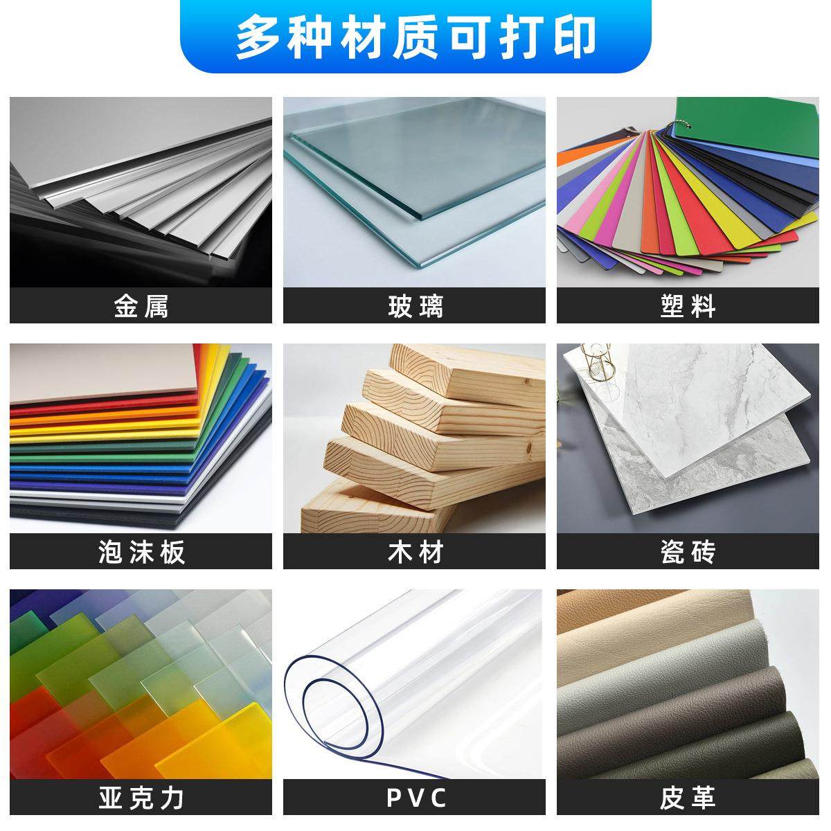 小型onepass高速打印机塑料/木地板踢脚线卷对卷PVC封边条打印机,淘宝优惠券,粉丝福利购,淘宝优惠卷