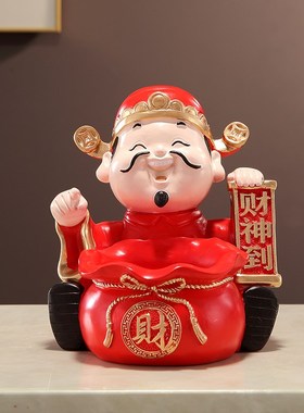 国潮财神爷小摆件客厅柜家用办公室桌收银台工位生意兴隆开业礼品