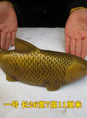 纯铜鲤鱼铜摆件招财 家居客厅精工品精工年年有余鲤鱼跳龙门纯铜