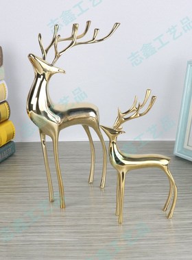 纯铜鹿新品电视柜酒柜轻奢摆件创意新结婚礼物客厅家居装饰品