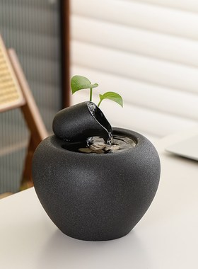 招财流水摆件循环水客厅茶几办公室桌面水景喷泉装饰乔迁开业礼品