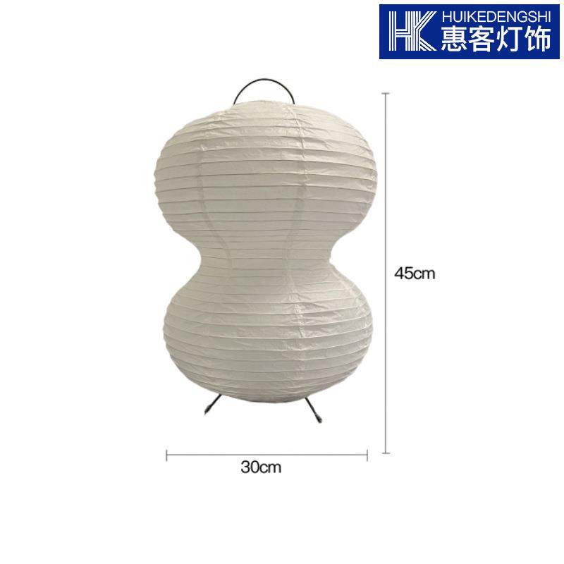 日式侘寂风宣纸落地灯客厅高级感沙发旁边的落地灯民宿野口勇吊灯,淘宝优惠券,粉丝福利购,淘宝优惠卷