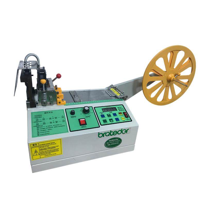 兄迪电脑切带机松紧带头盔织带热切机弹力绳全自动织带断带机小型,淘宝优惠券,粉丝福利购,淘宝优惠卷