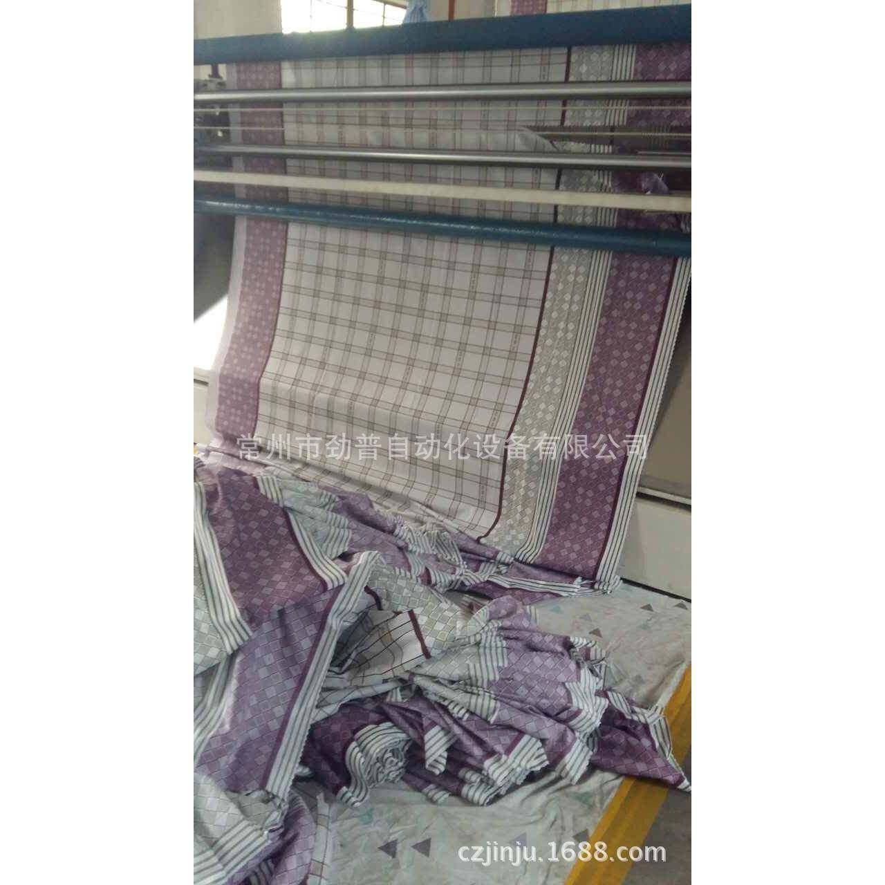 全自动超声波床单窗帘横切分切机,淘宝优惠券,粉丝福利购,淘宝优惠卷