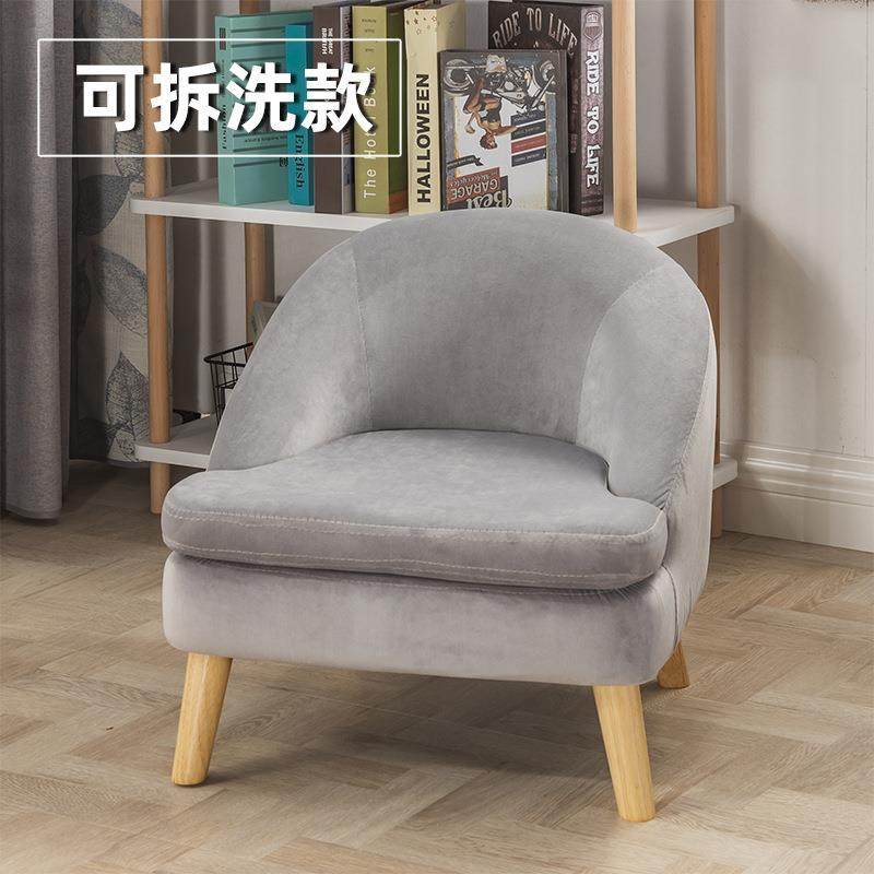 儿童沙发椅阅读角单人迷你可爱读书幼儿看书房公主布置小宝宝椅子,淘宝优惠券,粉丝福利购,淘宝优惠卷