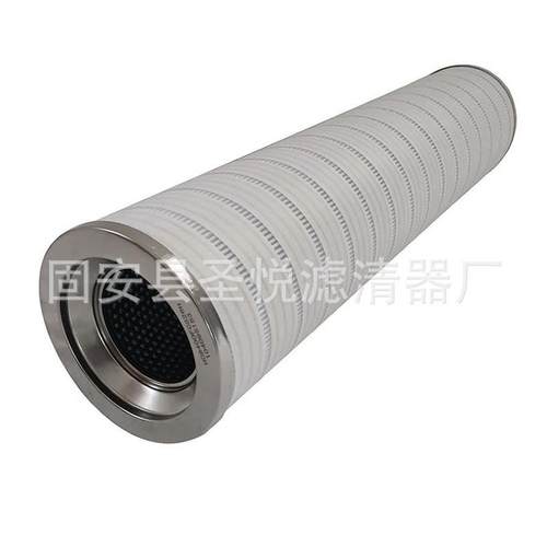 UE210AT08Z管道泵压力管路折叠液压滤芯UE210AT08Z折叠式滤芯 - 图3