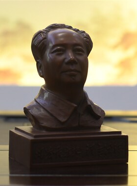 毛主席铜像伟人头像雕塑毛爷爷办公室桌面摆件乔迁创意纪念品礼物