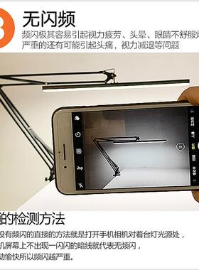 模型制作台灯维修绘画设计学习工作办公LED护眼桌面夹子长臂无影